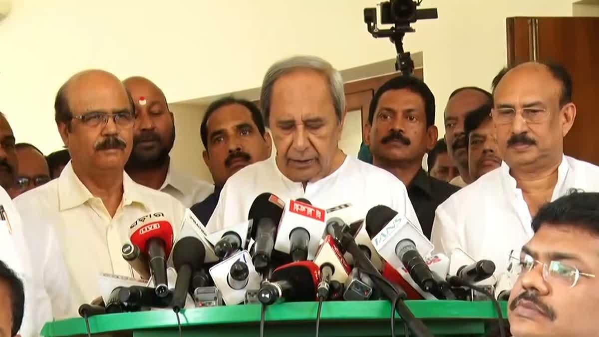 BJD president Naveen Patnaik announces the candidature of Rajya Sabha elections on Saturday.