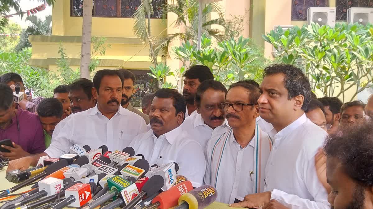 செய்தியாளர் சந்திப்பில் காங்கிரஸ் கமிட்டி குழு