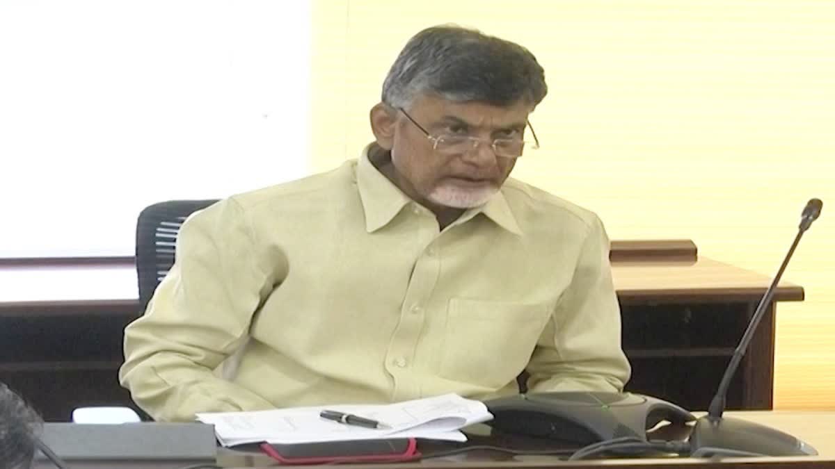CM Chandrababu Review on Kakinada Blast Incident