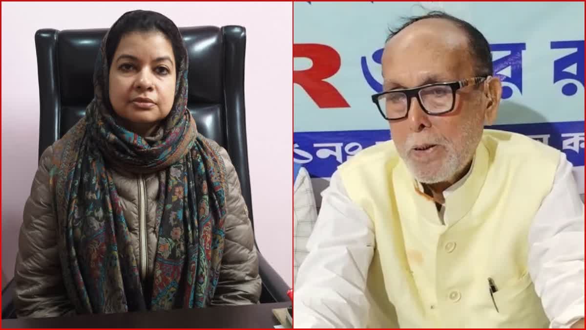 ASSEMBLY ELECTIONS 2026