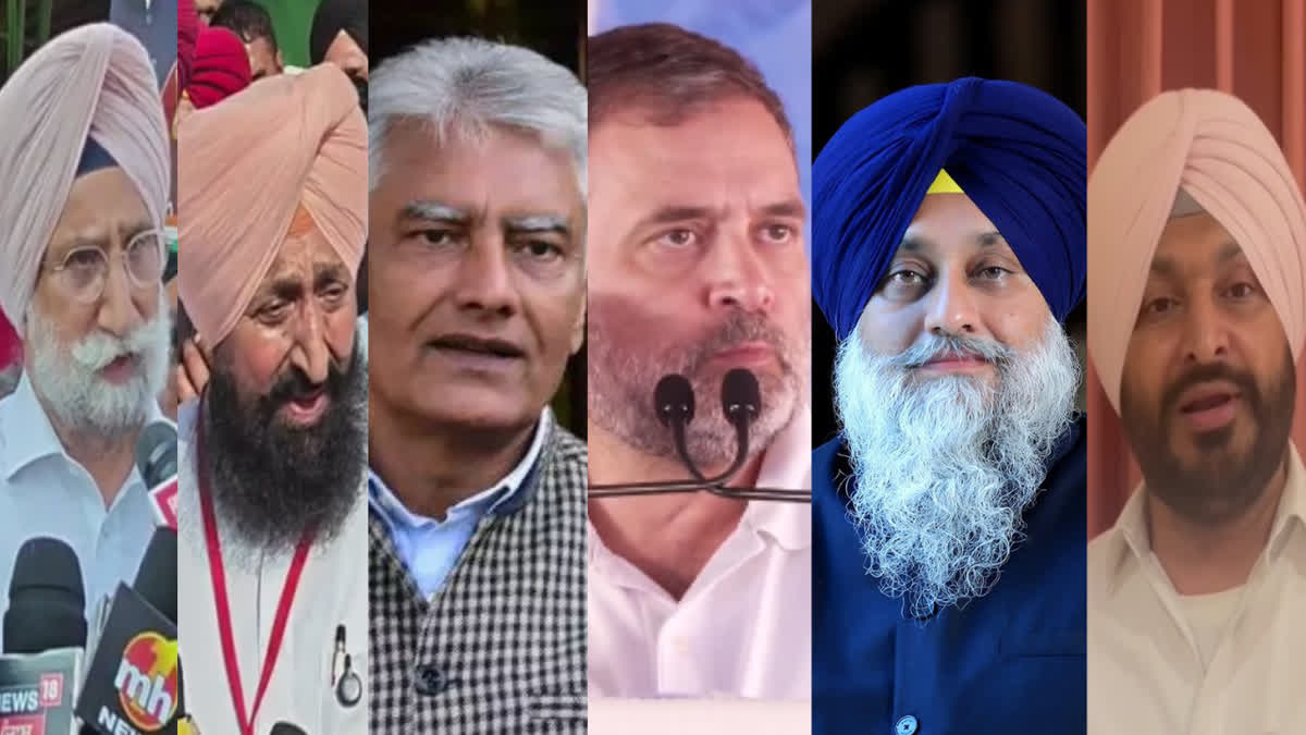 Punjab Congress Clash