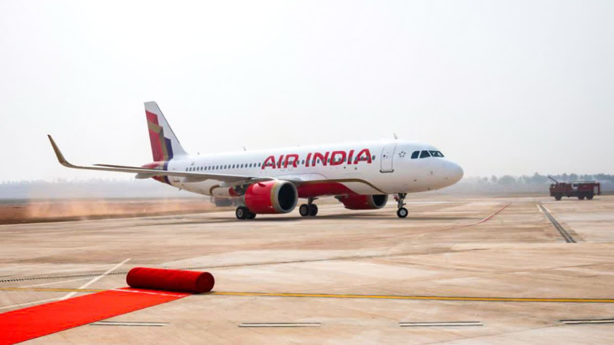 Iran Israel war impact on Airlines