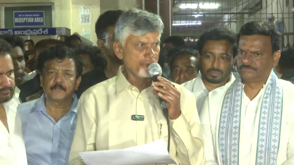 Kakinada Fire Accident Update