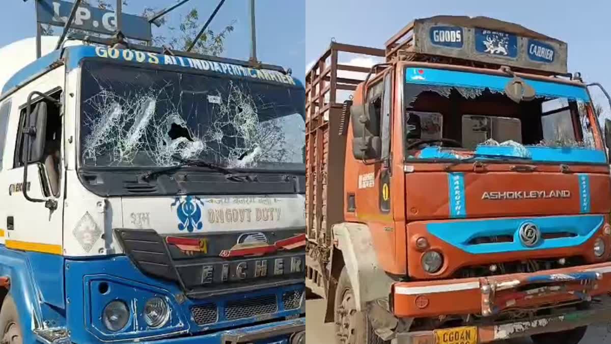 SAGAR ROAD ACCIDENT TRAFFIC JAM