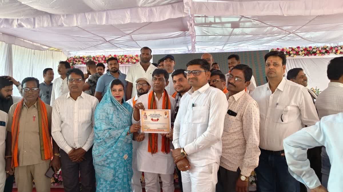 Farmers got big gift before Holi