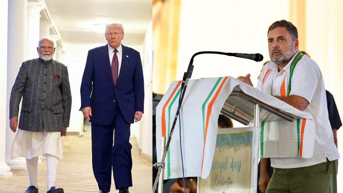 -During the Barnala rally Rahul Gandhi speaks on Narendra Modi and BJP on India-US trade deal