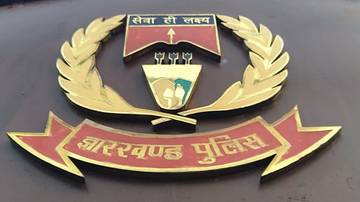 Jharkhand Police Alert for Holi