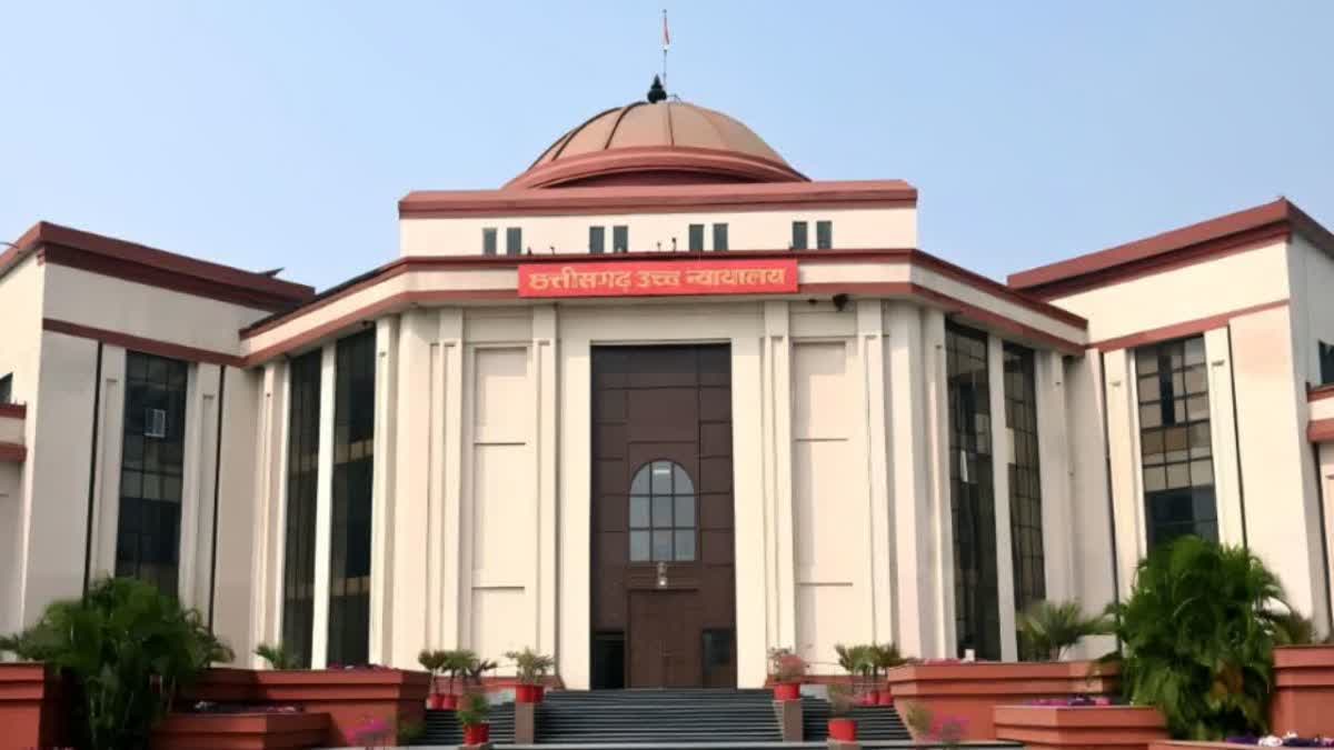 Chhattisgarh Liquor scam case