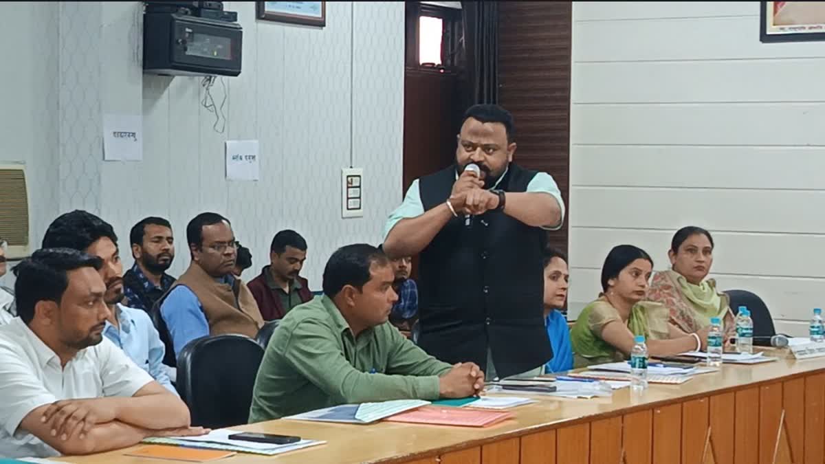 RUDRAPUR DISTRICT PANCHAYAT MEETING