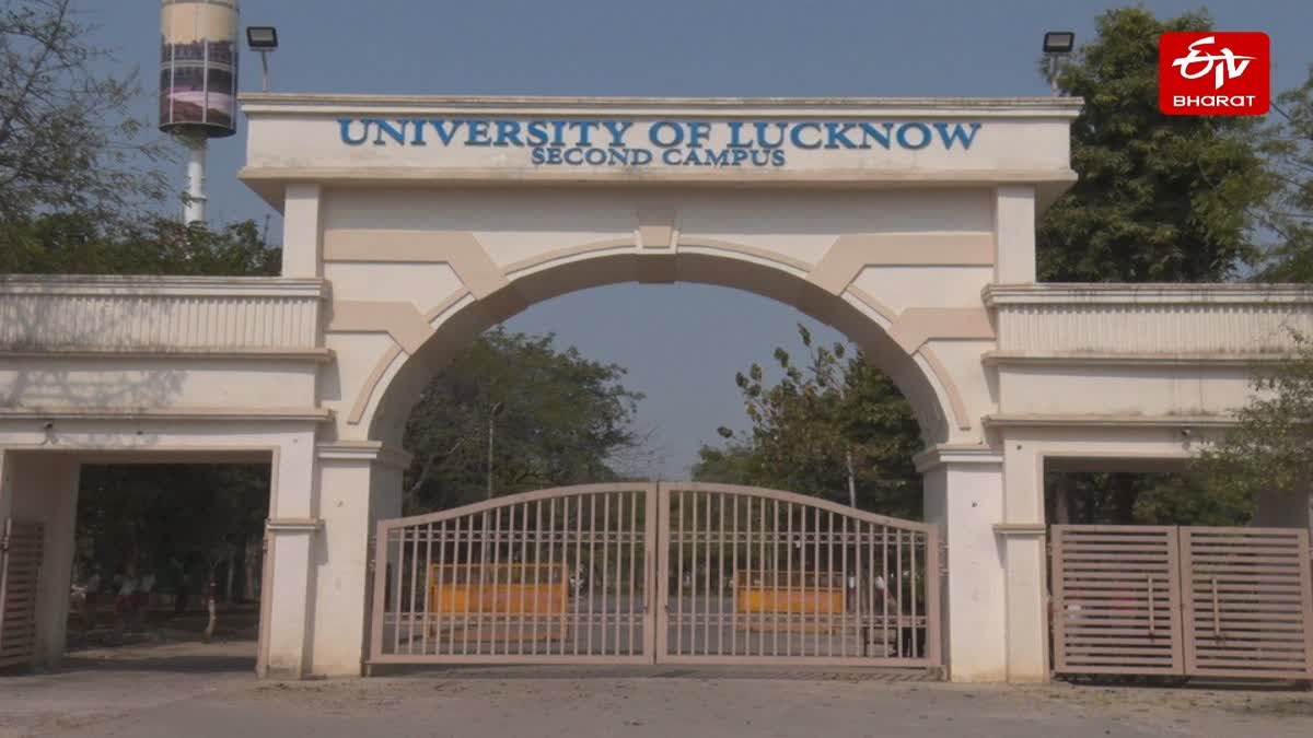 तीनों गर्ल्स हॉस्टल के बदले गए प्रोवोस्ट.