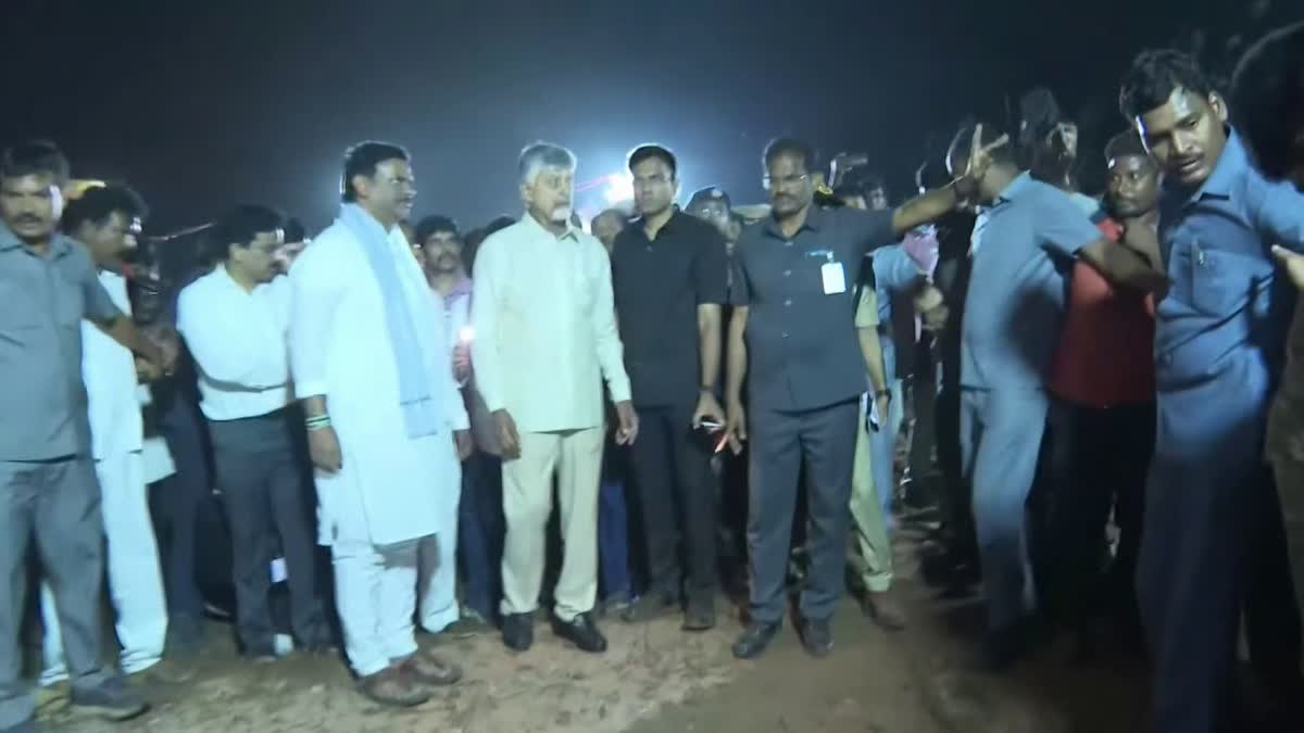 CM Chandrababu Visit Fireworks Explosion Place in Vetlapalem