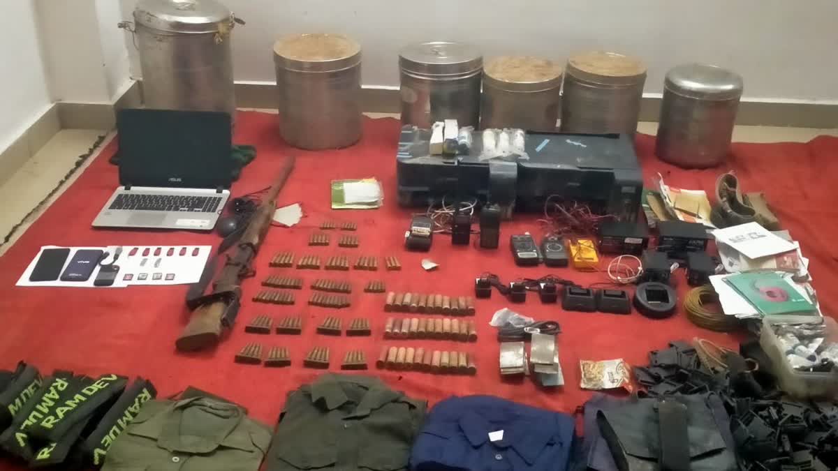 Naxalite treasure seize