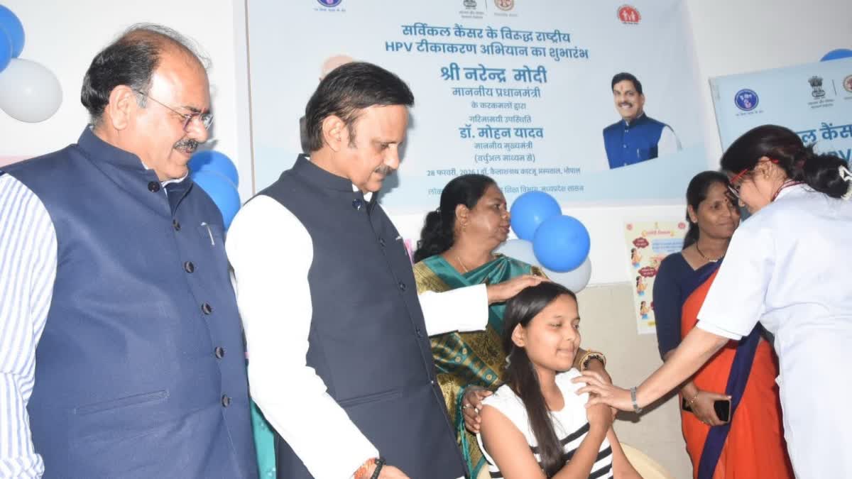 National HPV vaccination campaign