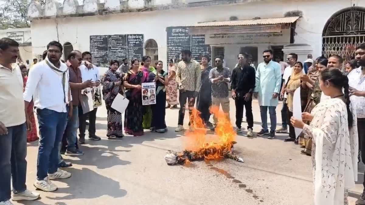 Epstein files controversy