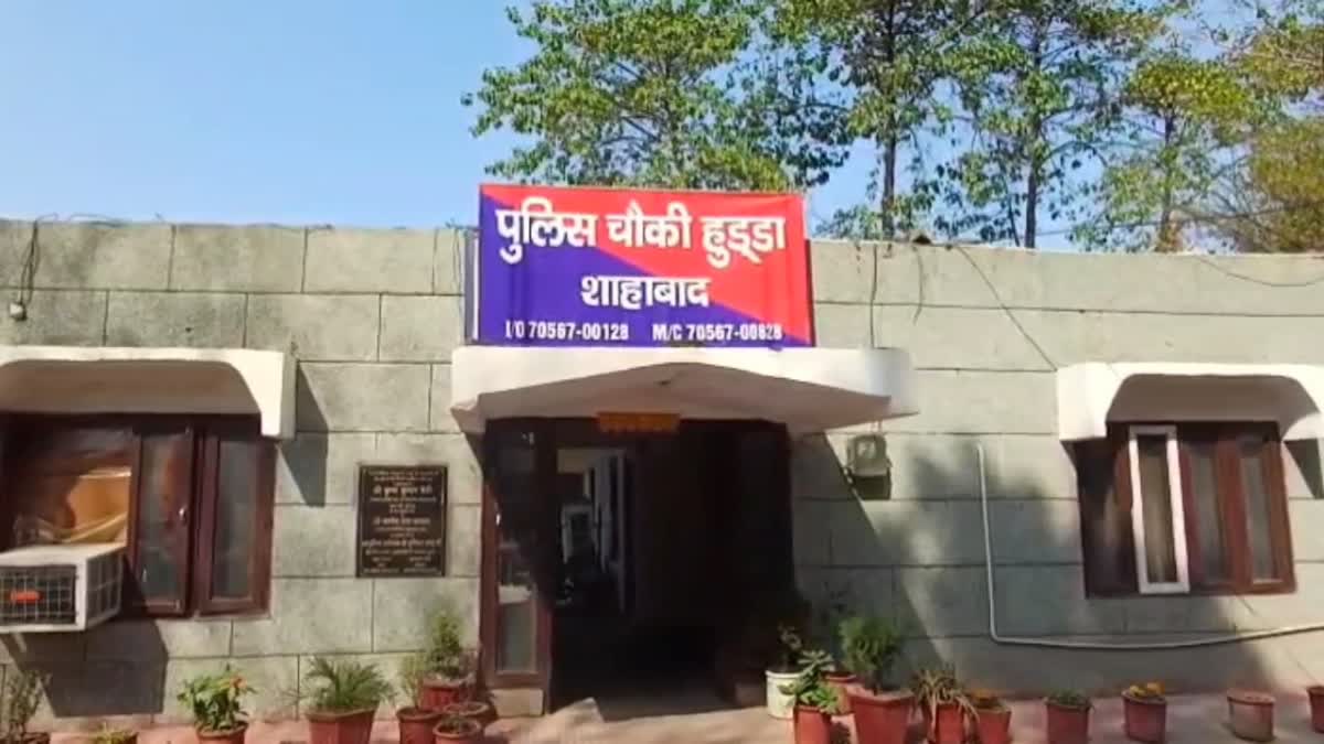 Girl kidnapped case in Kurukshetra