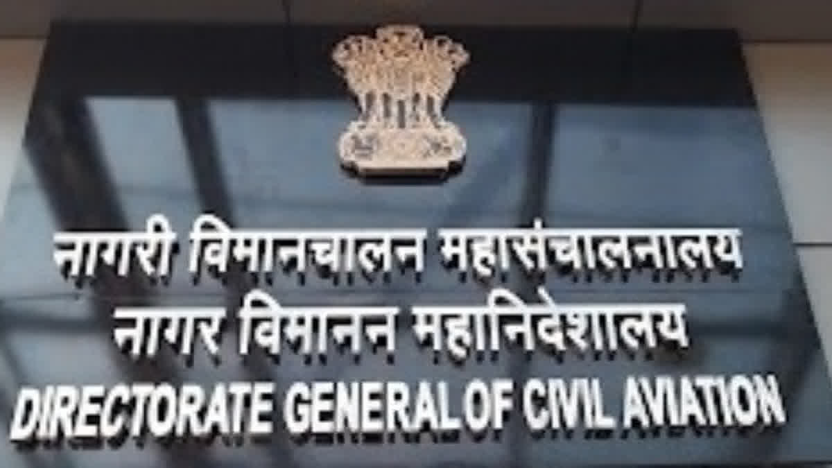 DGCA Advises Airlines To Avoid 11 Airspaces Amid Middle East Conflict IRAN WAR