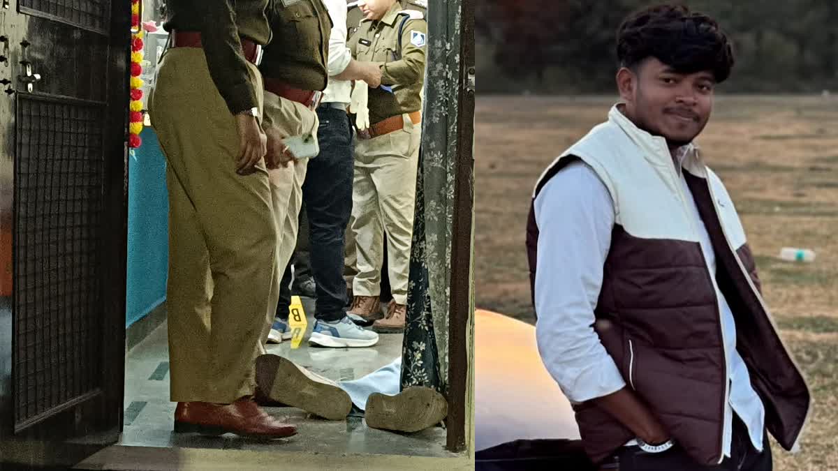 Ujjain Youth Nikhil Sahake Kills himself