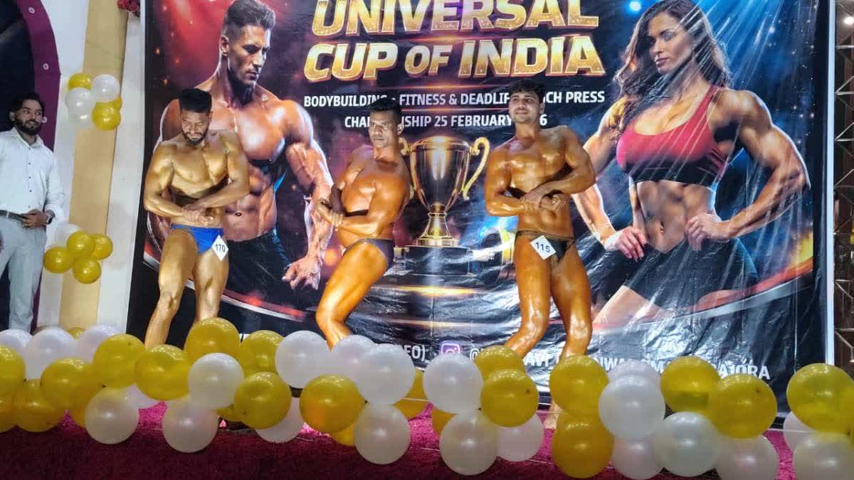 Mahar Regiment HavAldar Devendra Kumar