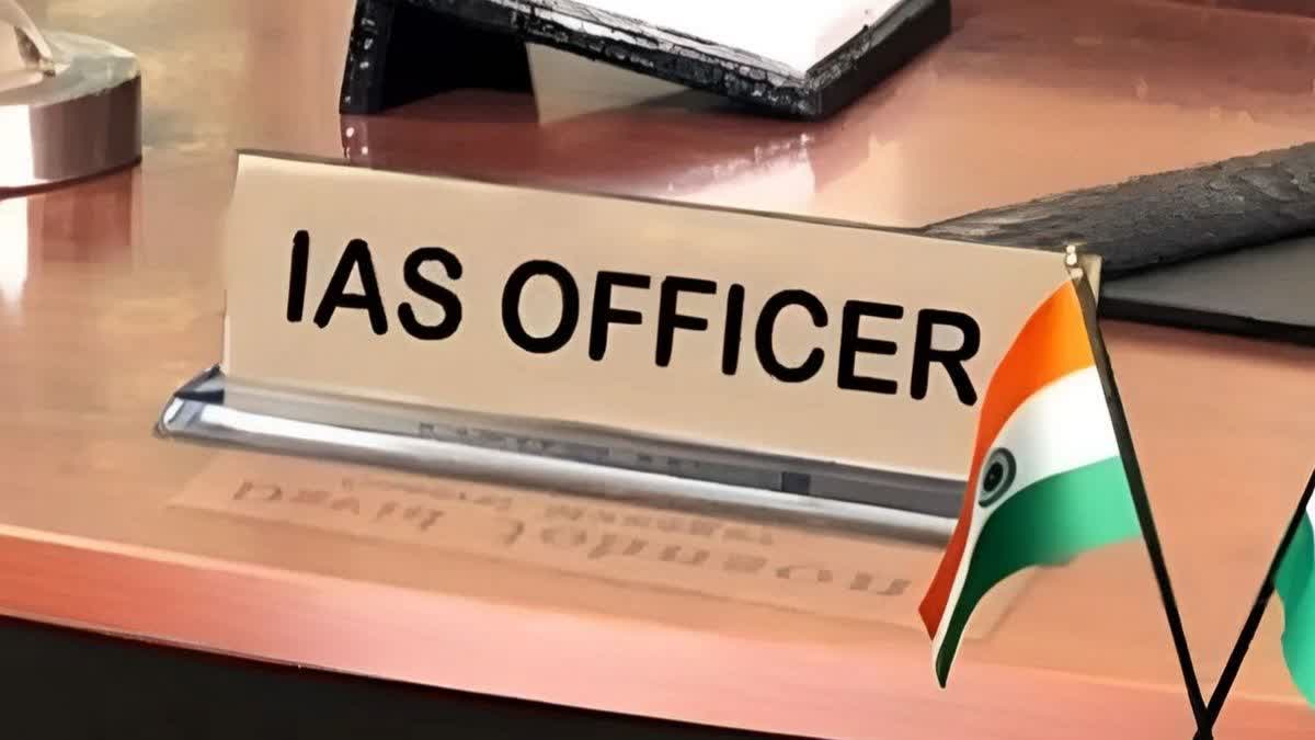 प्रतीकात्मक तस्वीर