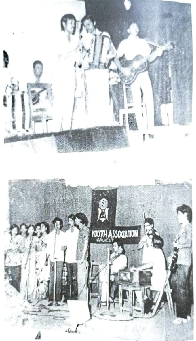 രാജന് രാജന് കേസ് ഈച്ചരവാര്യര് കെ കരുണാകരന്