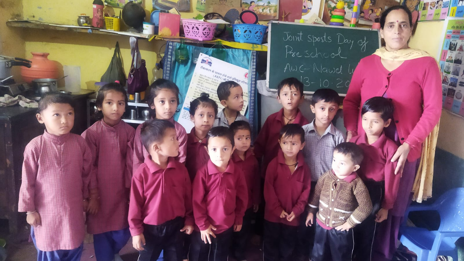 99.17 प्रतिशत मापन दक्षता हुई हासिल