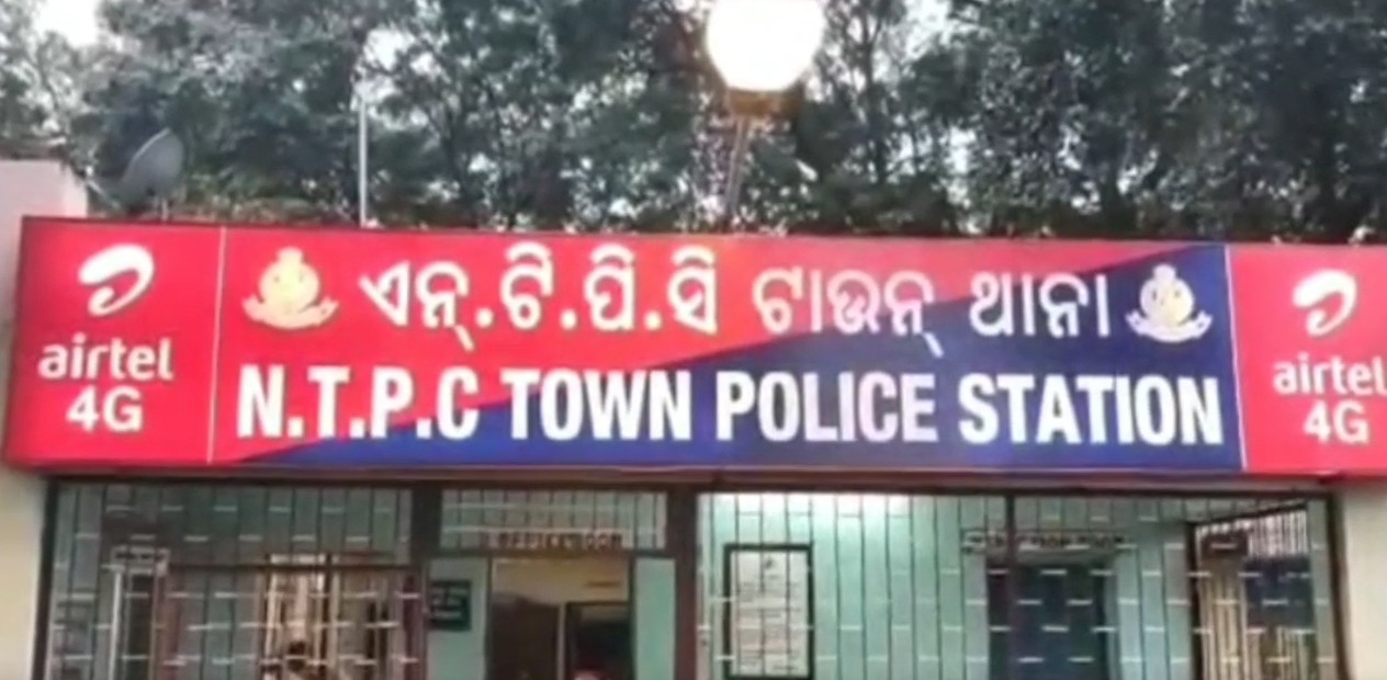 Minor Girl Allegedly Rape And Murder Accused arrested In Angul