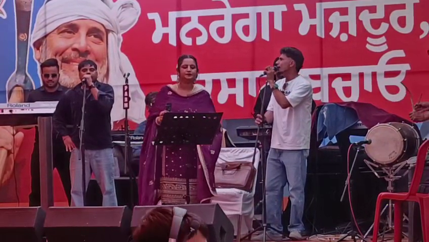 Rahul Gandhi In Punjab