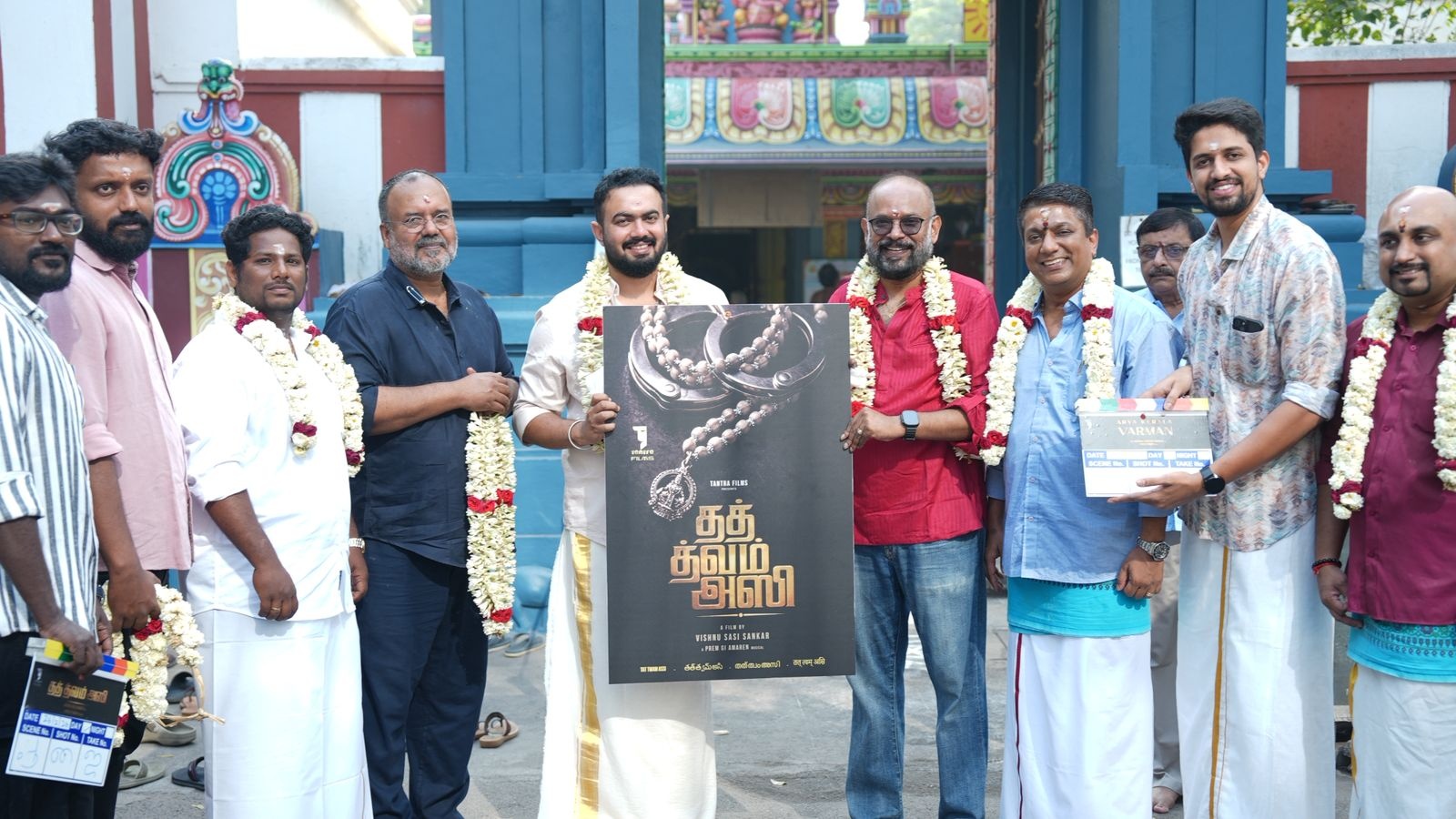 വിഷ്‌ണു ശശി ശങ്കര്‍ സംവിധായകന്‍  തത് ത്വം അസി സിനിമയ്ക്ക് തുടക്കം  വിഷ്‌ണു ശശി ശങ്കര്‍ സിനിമ  മാളികപ്പുറം സിനിമ