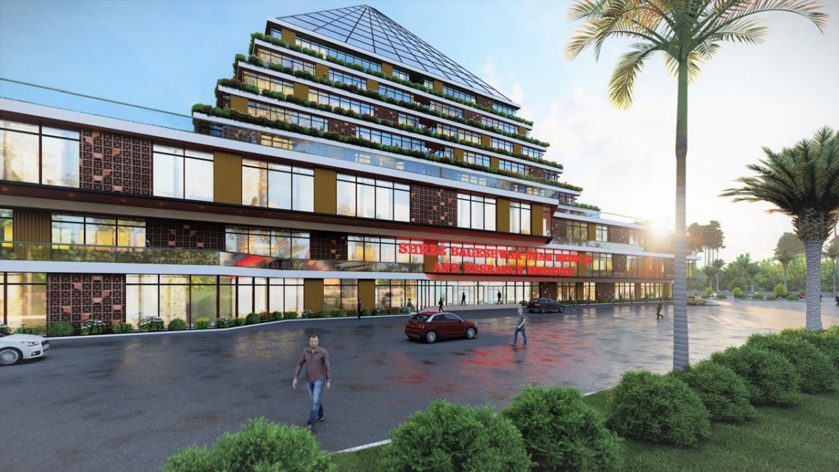 Bageshwar Dham cancer hospital