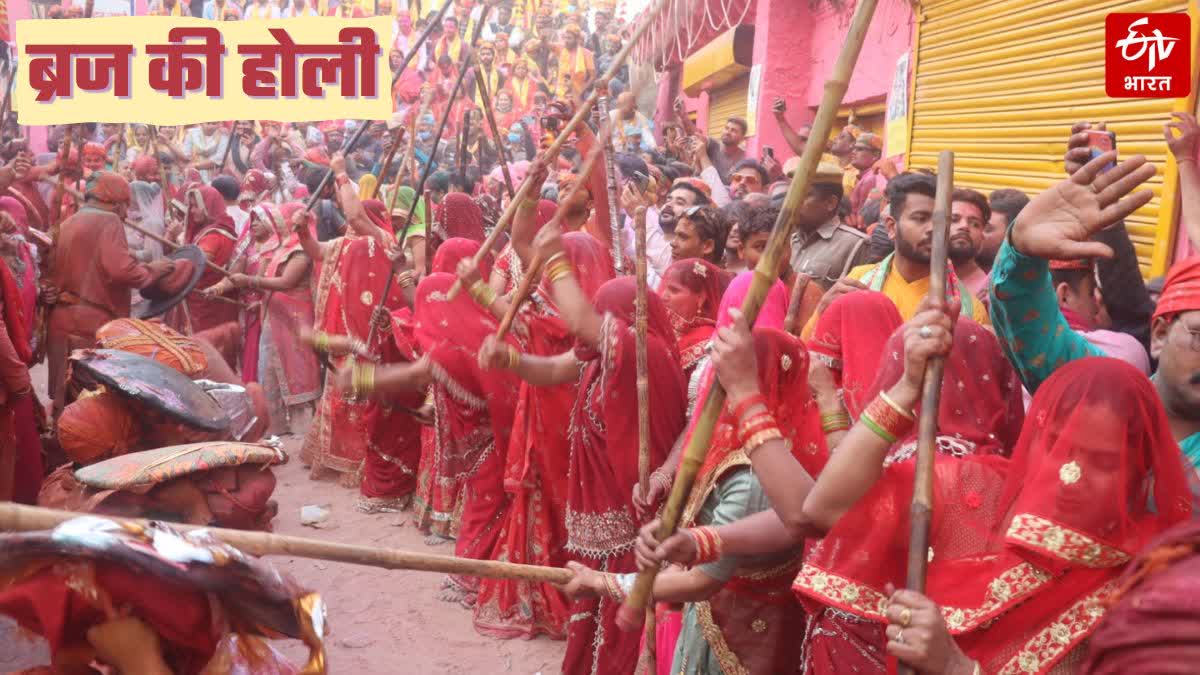 Which city in India should you visit to celebrate Holi 2026 and where is Holi famous?