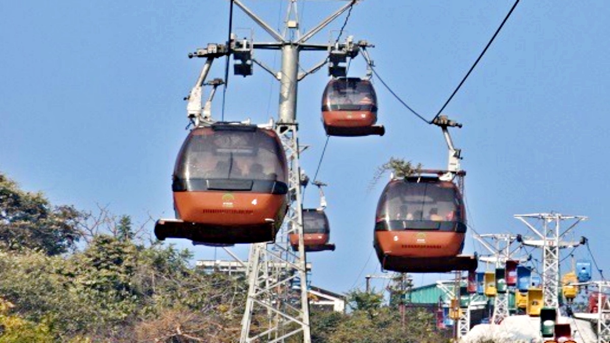 Rajgir Zoo and Nature Safari closed