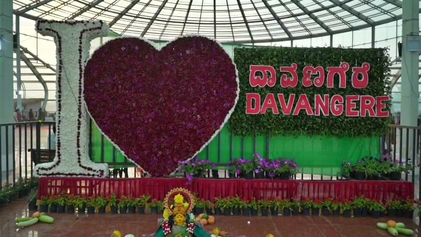 I Love Davanagere Artwork