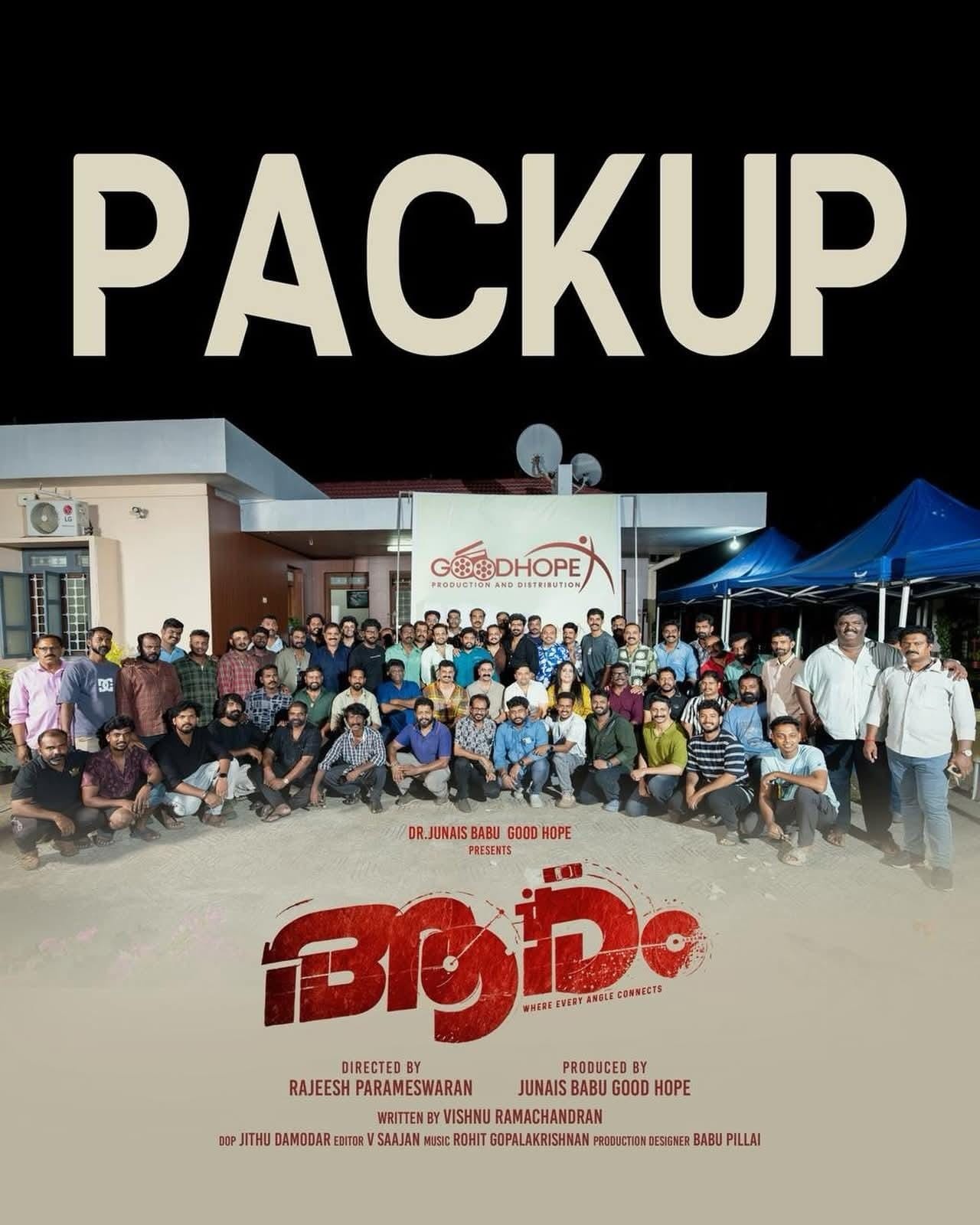 ആരം സിനിമ ചിത്രീകരണം സൈജു കുറുപ്പ് സിനിമ സൈജു കുറുപ്പ് പൊലീസ് കഥാപാത്രം രജീഷ് പരമേശ്വരന് സംവിധായകന്