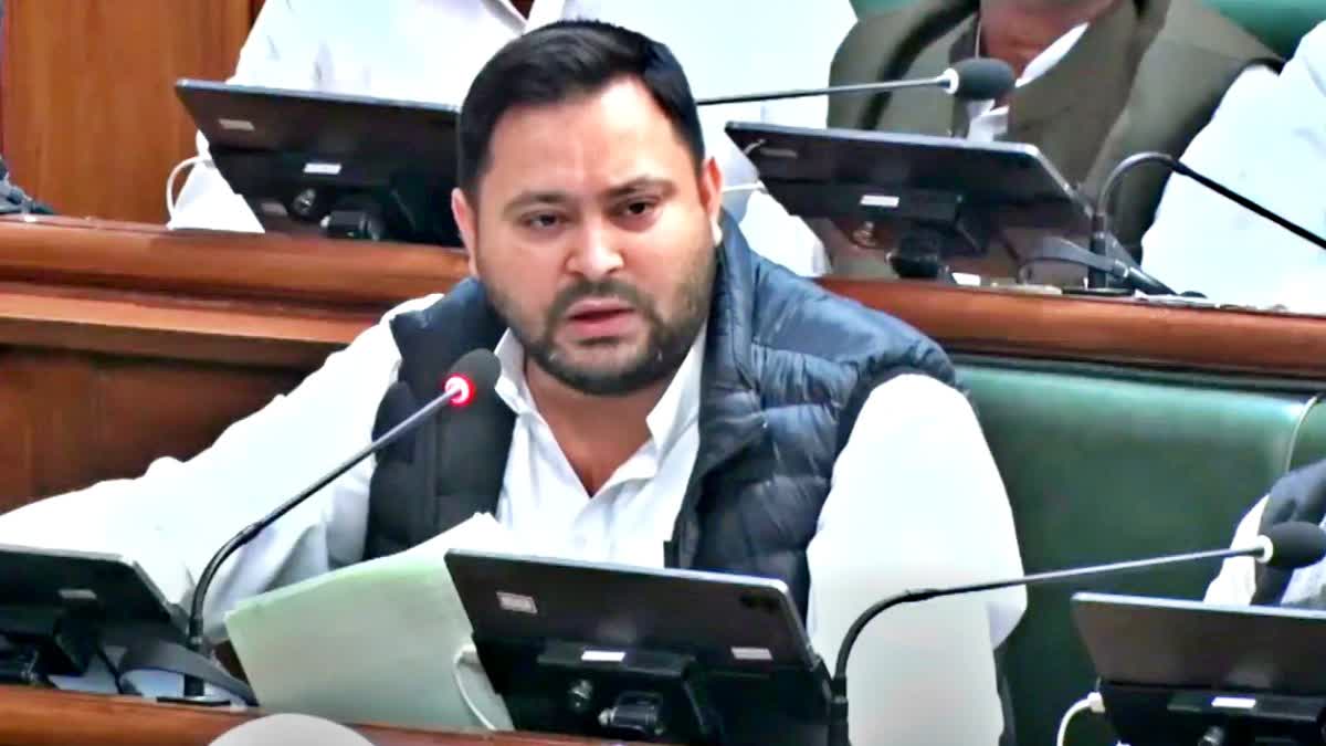 BIHAR RAJYA SABHA ELECTION 2026