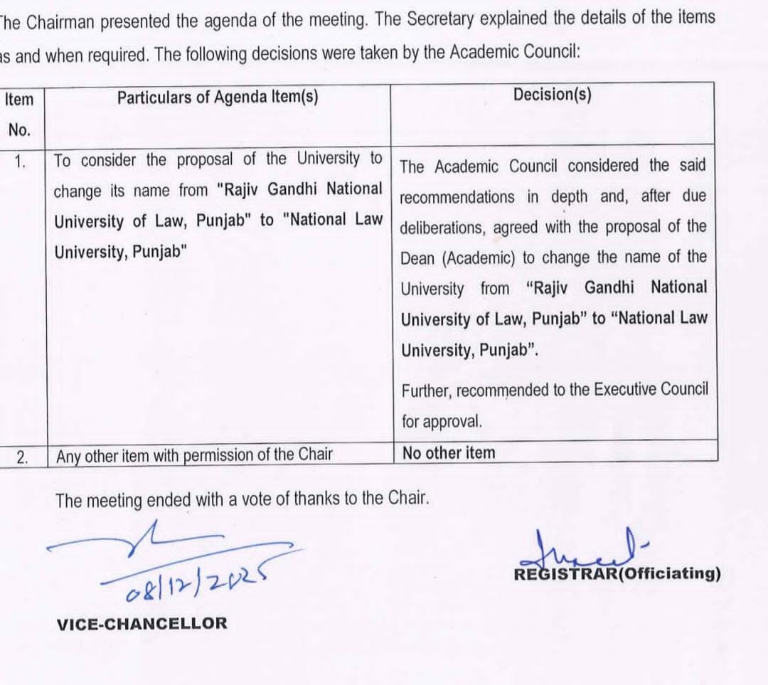 RGNLUL દ્વારા જારી કરાયેલ નોટિસ