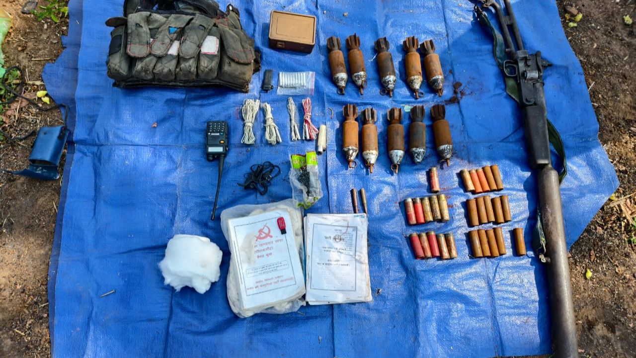 Naxalite treasure seize