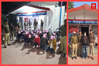 DRUNKEN PEOPLE CHALLAN HARIDWAR