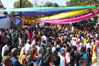 INDORE BHAGORIYA HOLI 2026