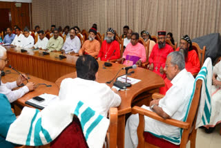 ജസ്റ്റിസ് കോശി കമ്മിഷൻ റിപ്പോർട്ട് മുഖ്യമന്ത്രി പിണറായി വിജയൻ വാർത്ത ക്രിസ്ത്യൻ സഭാ പ്രതിനിധി യോഗം കോശി കമ്മിഷൻ പുതിയ റിപ്പോർട്ട്