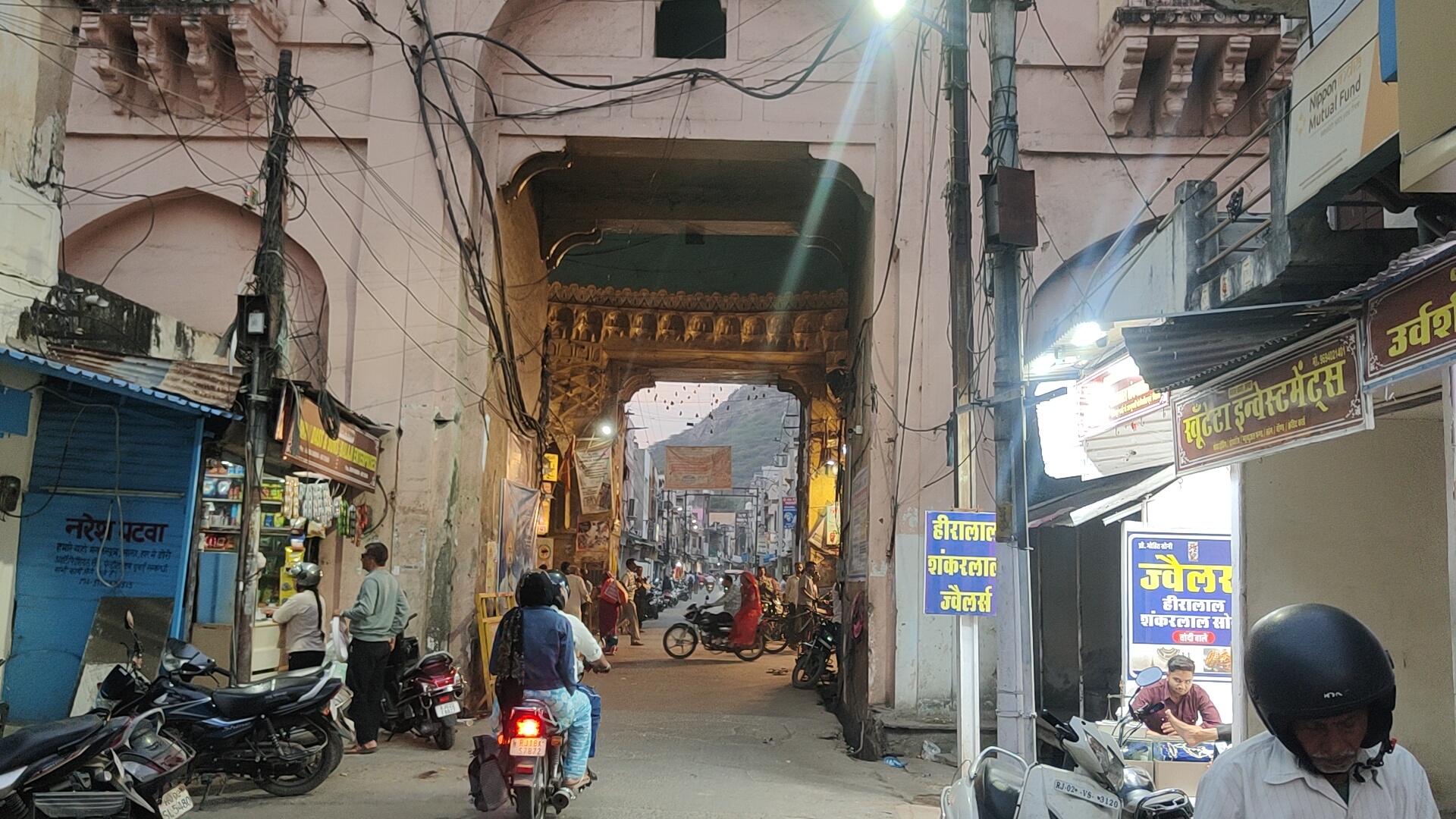 रंगभरियों की गली