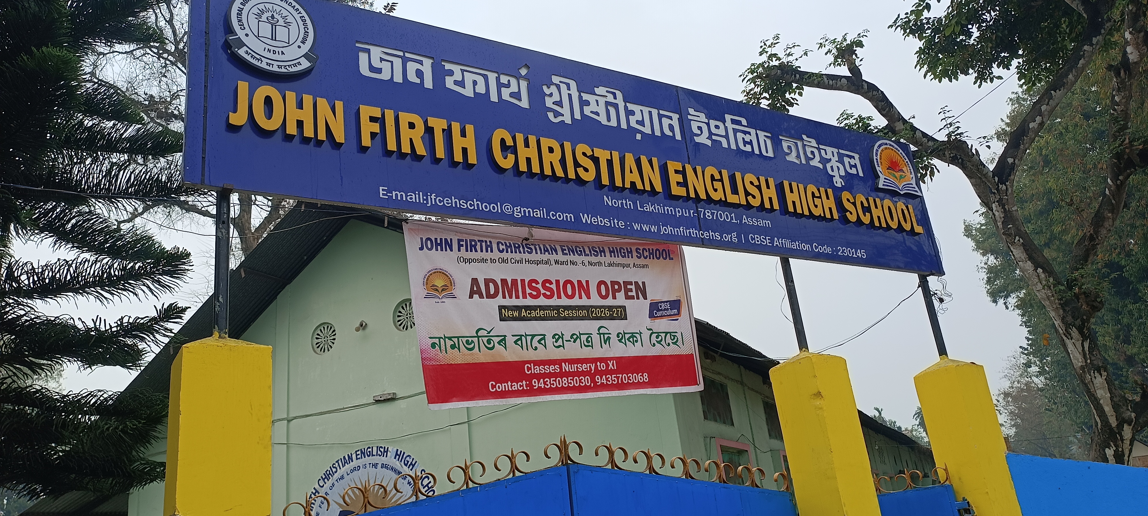 John Firth Christian English high school