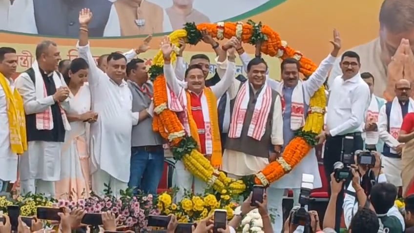 BJP  Jana Ashirwad Jatra