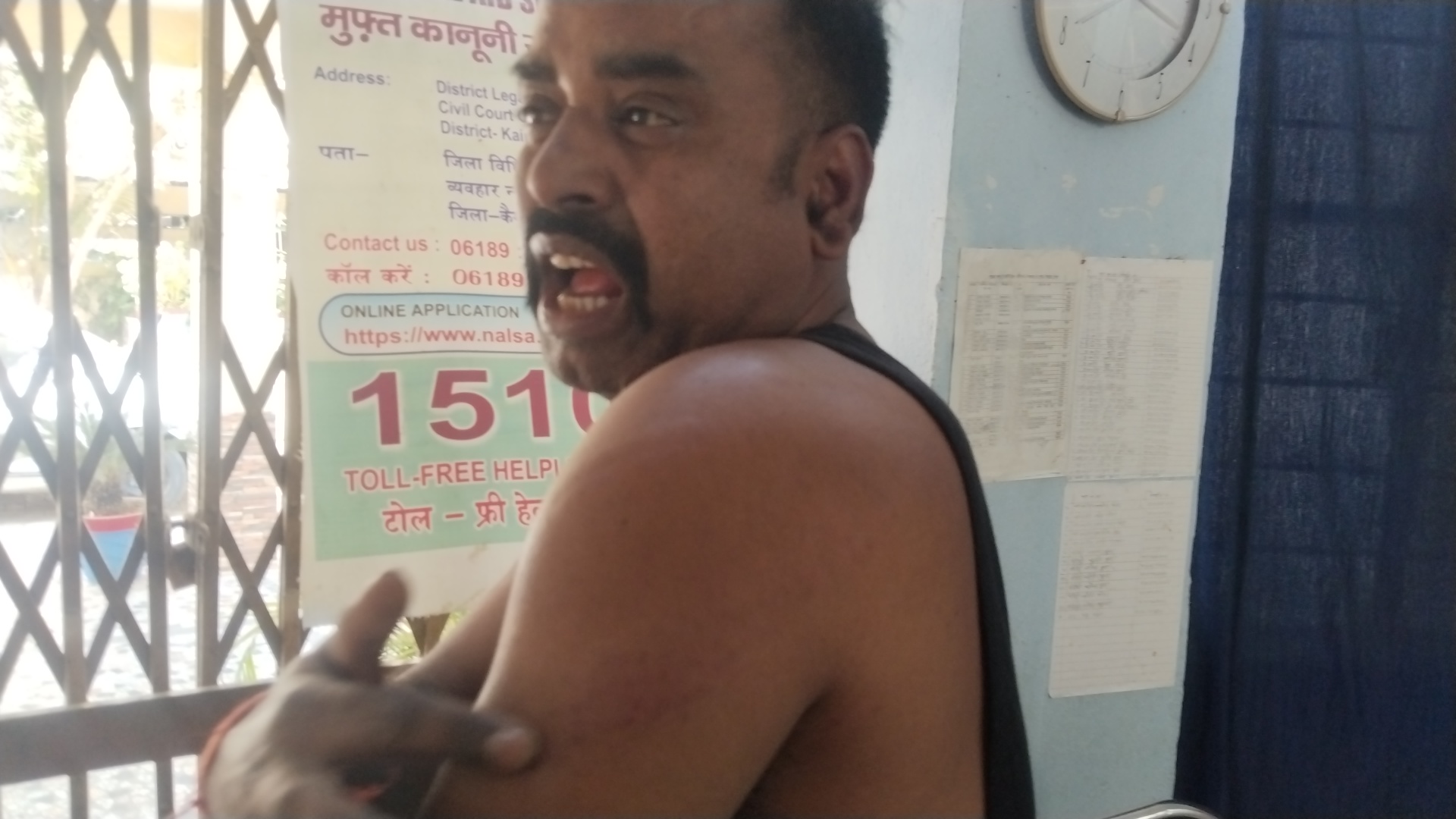 Kaimur sanitation workers