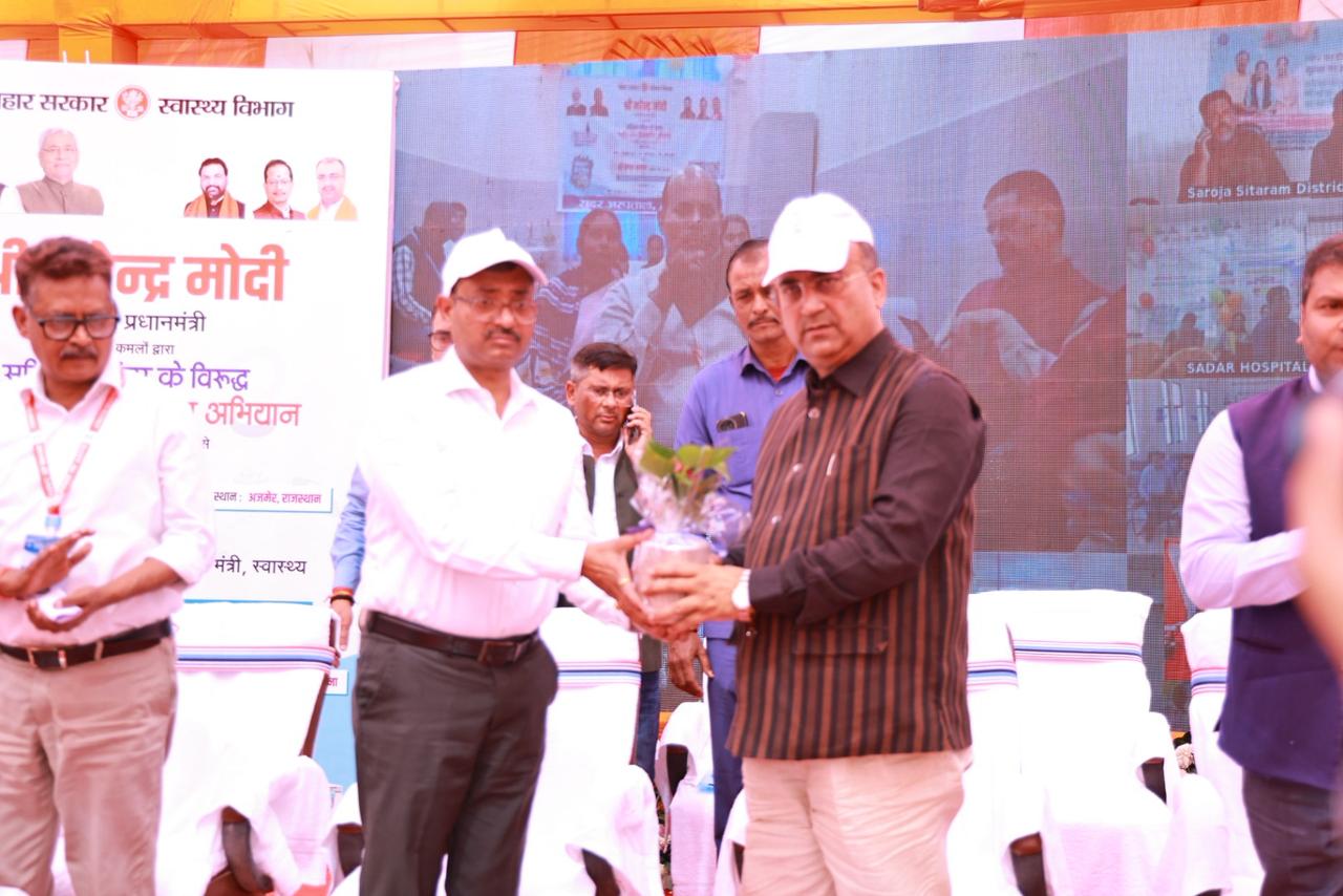 HPV vaccination campaign