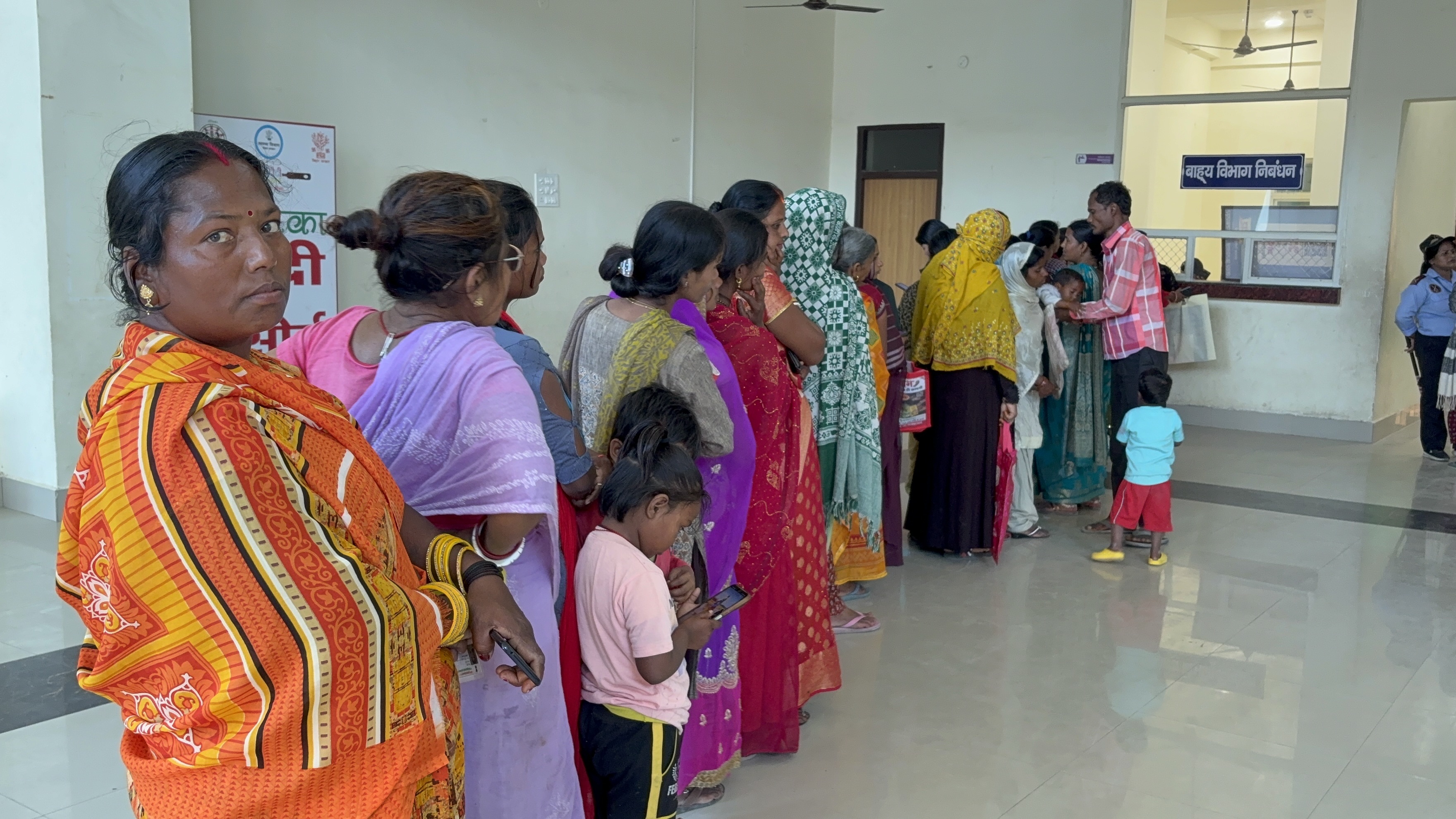 Muzaffarpur Hospital