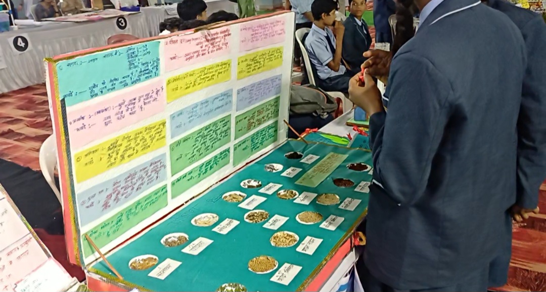 Dantewada science exhibition