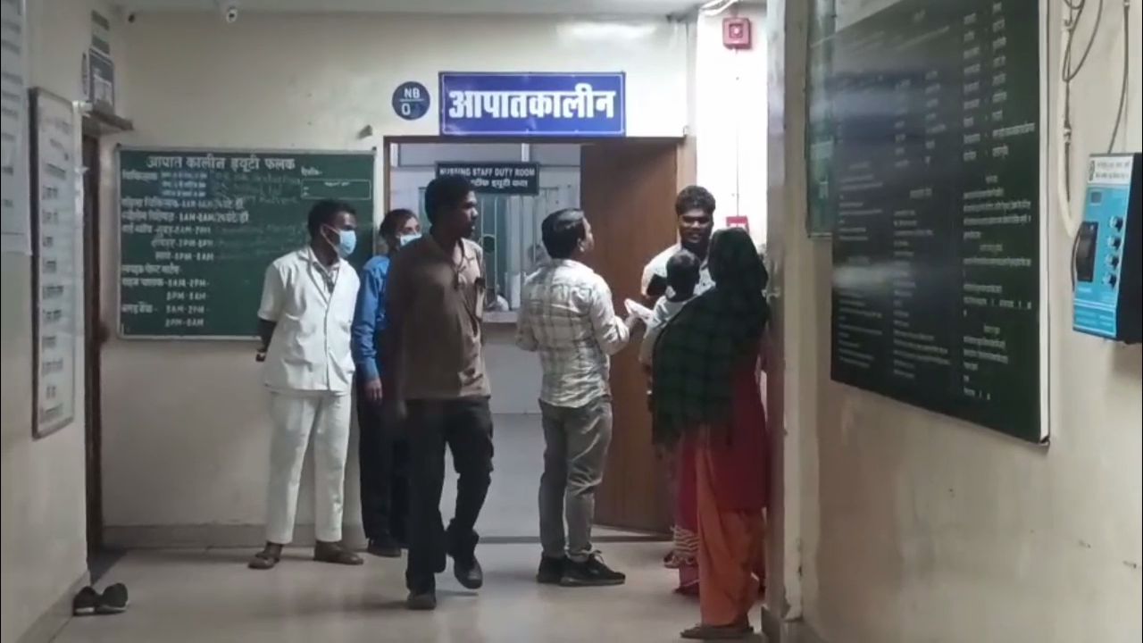 BOUNDARY WALL COLLAPSE