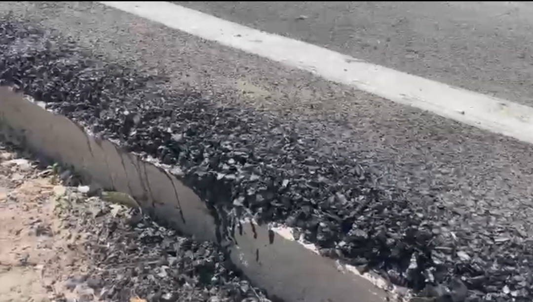 Ambikapur Nagar Nigam