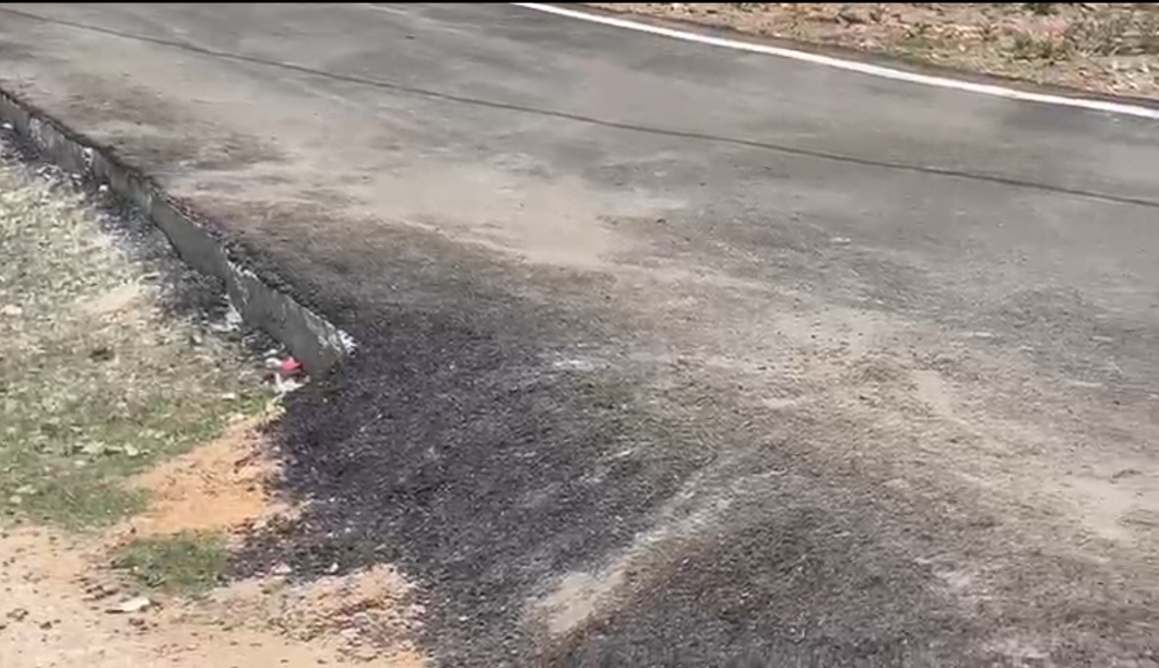 Ambikapur Nagar Nigam