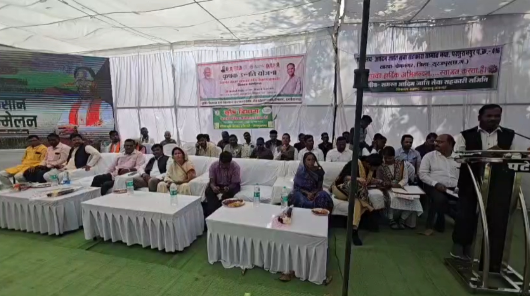 Farmers received bonus amount